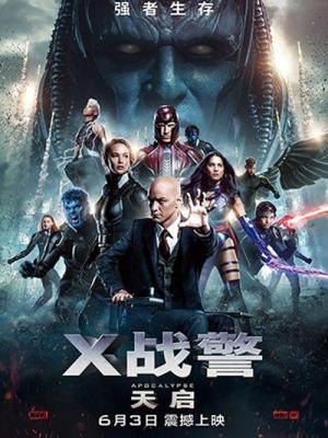 医心人间